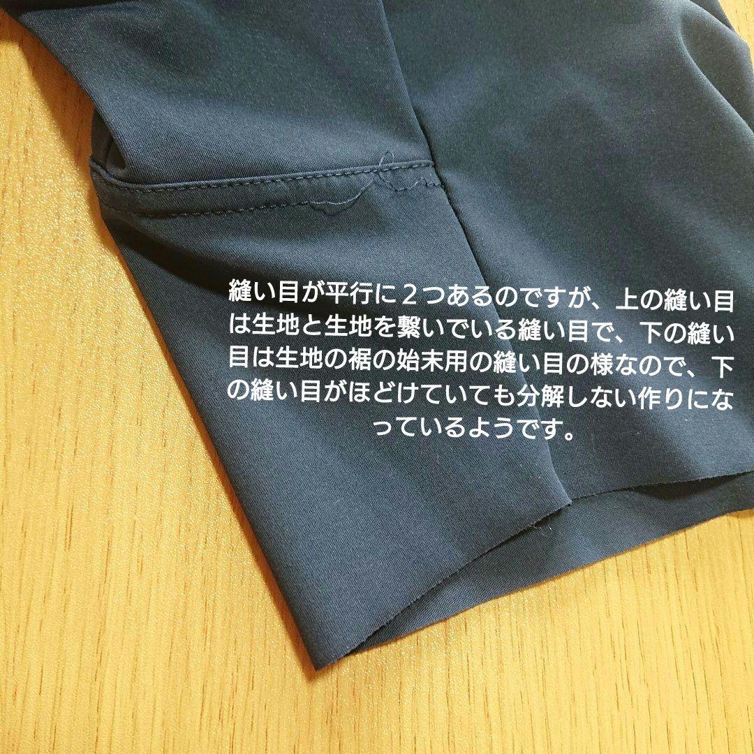 XLサイズ【カステリ】ビブショーツ、FREE AERO RC BIBSHORT