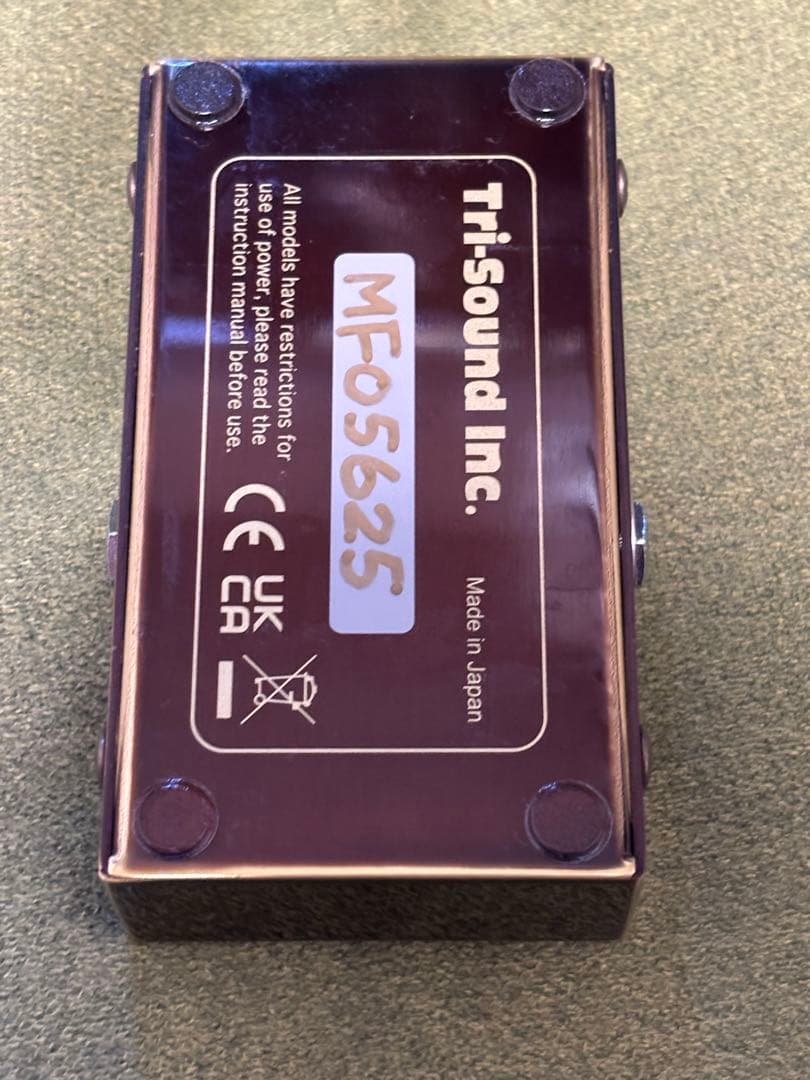 ギター Vemuram Myriad Fuzz