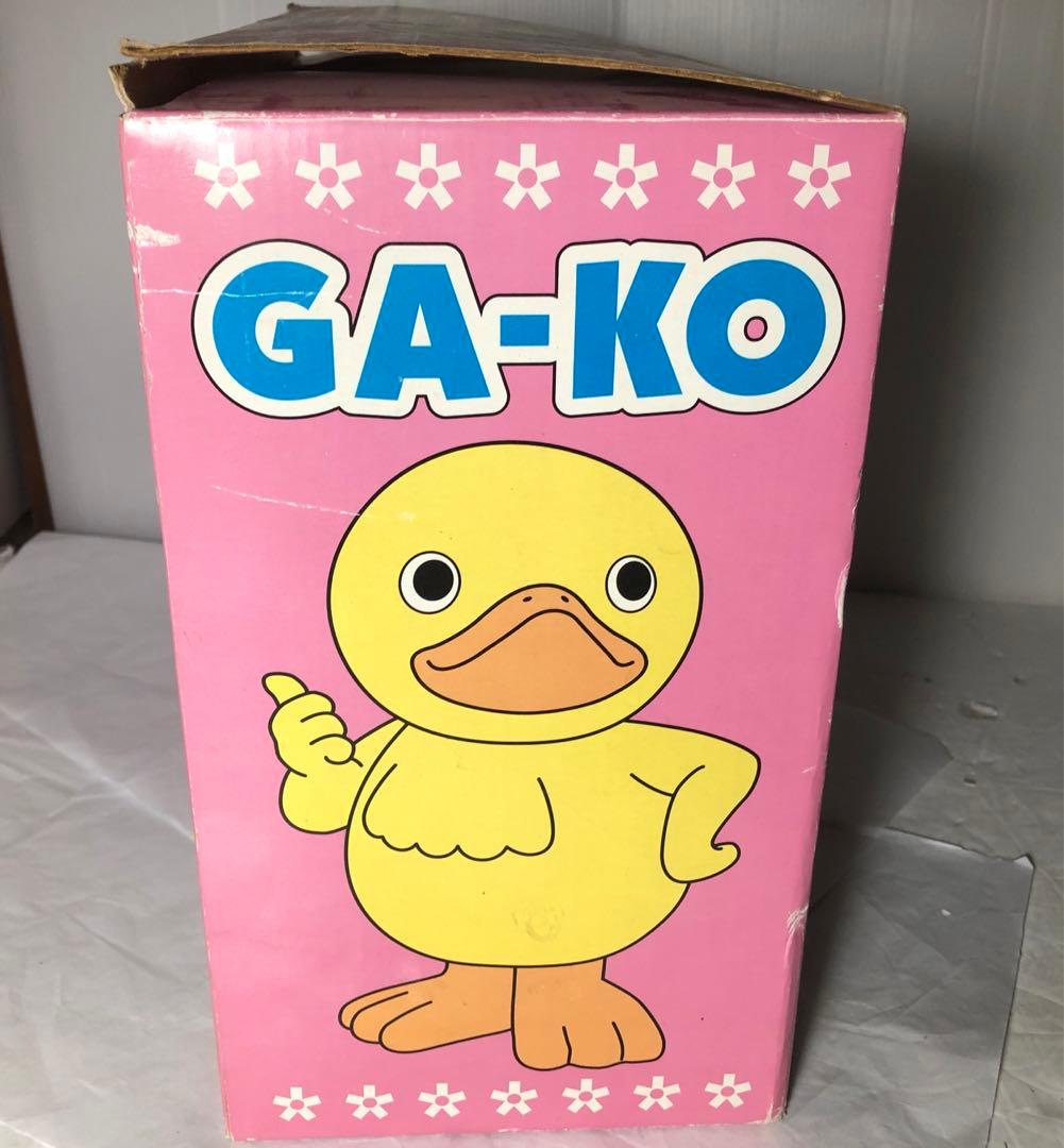 ガーコ キャンディーカラースタンドバンク