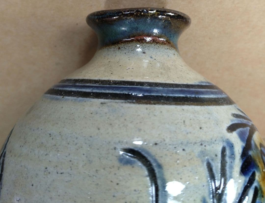 南風！【本物保証】金城次郎 壷屋焼 海老徳利 共箱 栞 人間国宝 壺屋焼