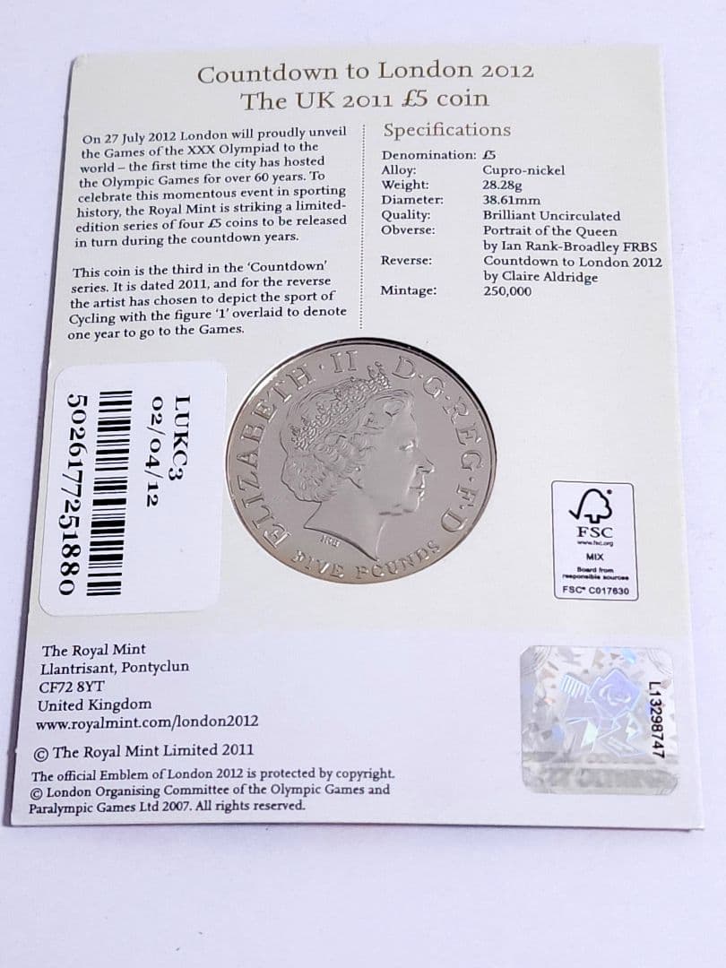 2009年～2012年 ロンドンオリンピックカウントダウン記念　イギリス5ポンド
