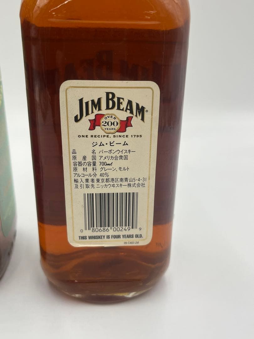 BEAM’S CHOICE 8年　J&B ジムビーム　ウイスキー　3本
