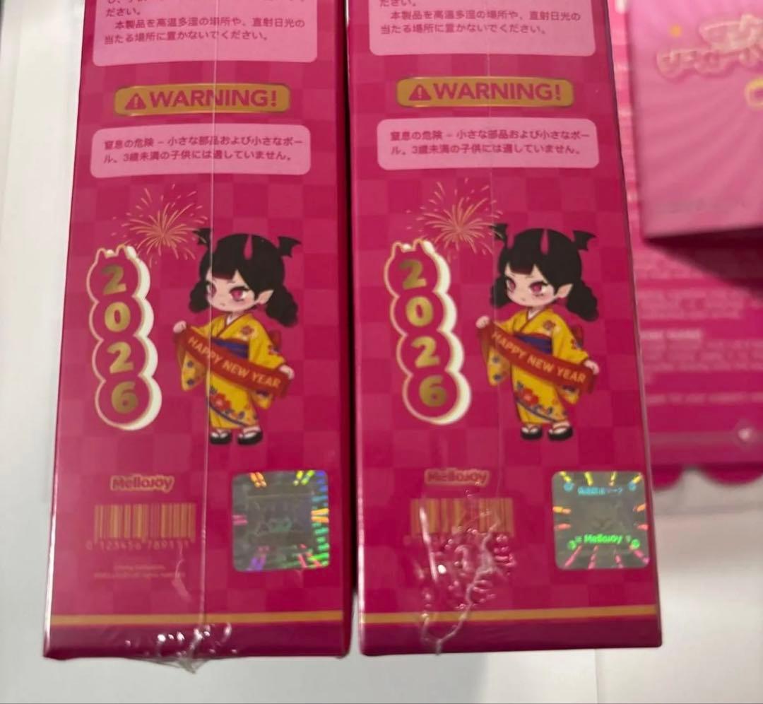 mellojoyメロジョイ 新年チーム 未開封 2個