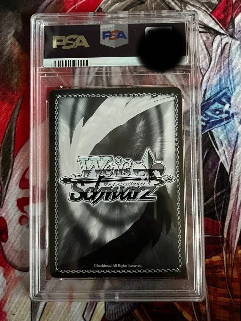 閃光のアスナ　PSA10 sp ws ヴァイスシュヴァルツ