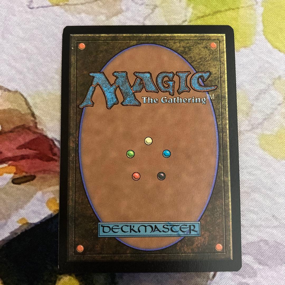 MTG FF メーガス三姉妹 忍耐 FOIL Secret Lair