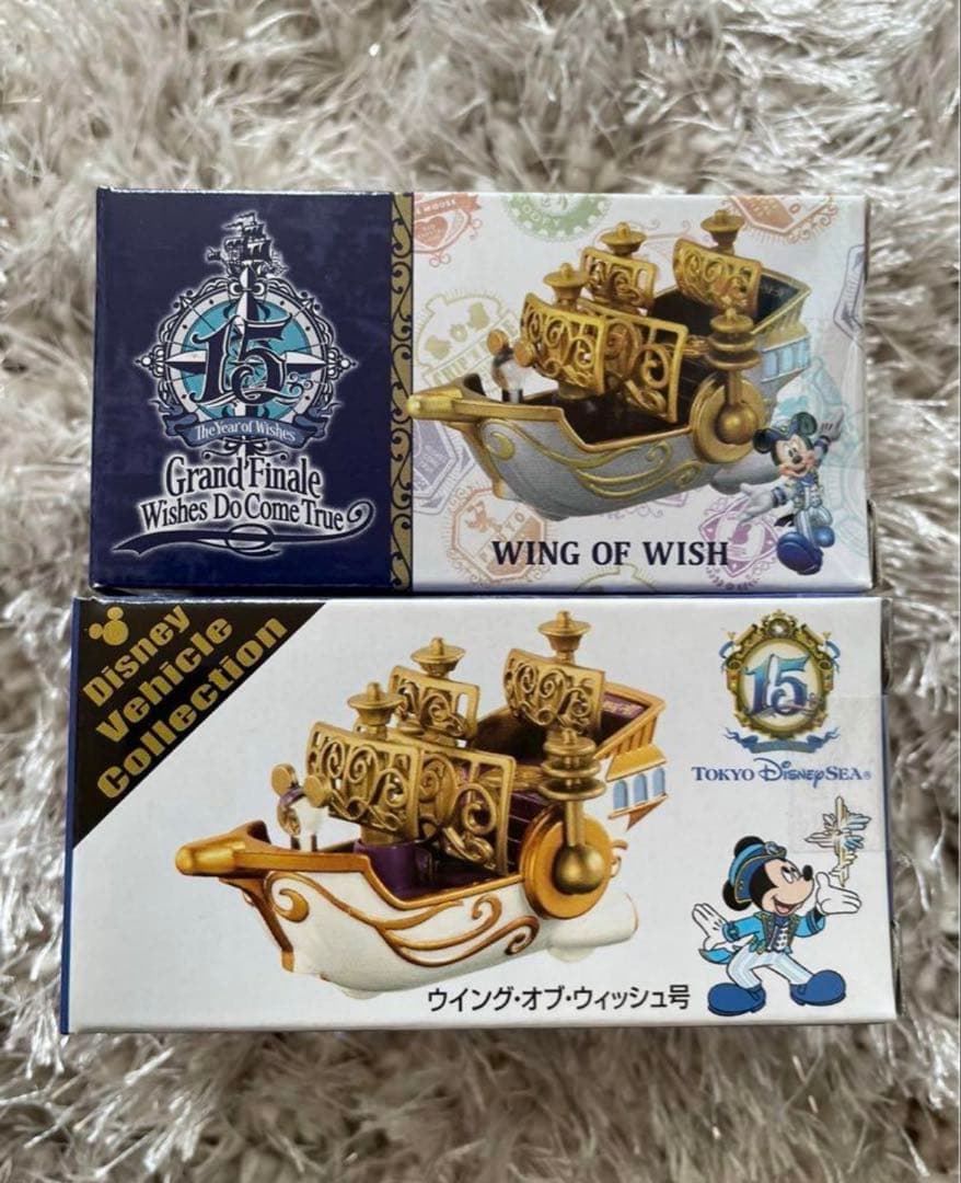 新品★トミカ 15周年 ディズニーシー 10個セット TDR リゾートライン