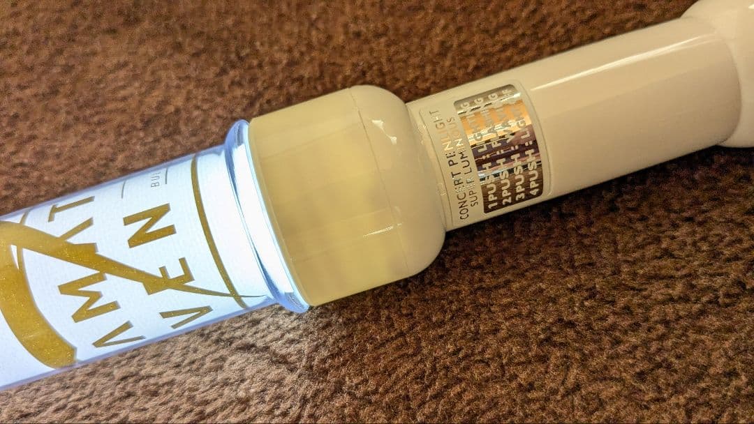 超特急　タカシ　ペンライト　6本セット