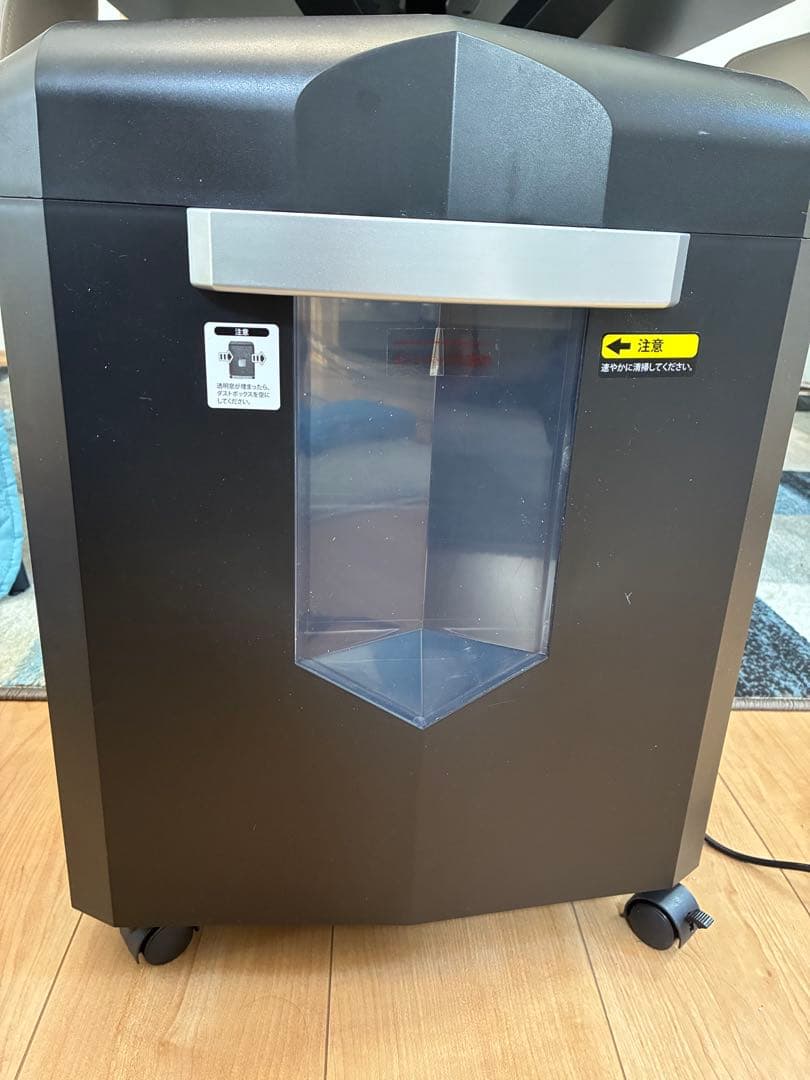 bonsail シュレッダー 黒　CD裁断可能