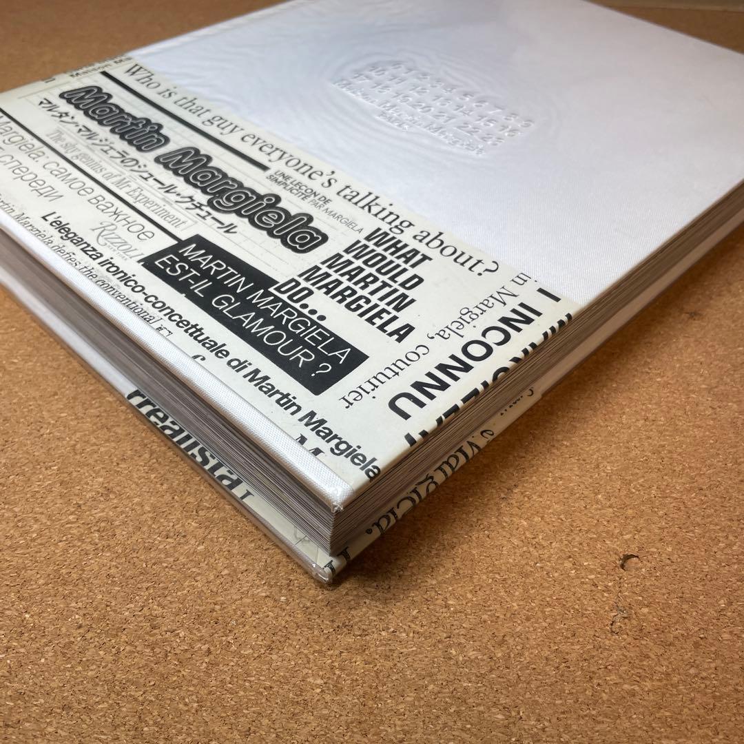Martin Margiela アートブック A4サイズ