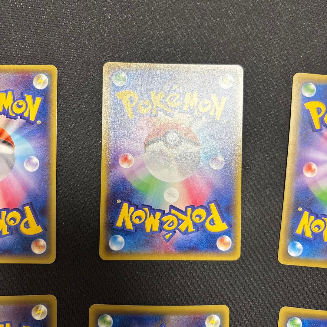 ストライプエネルギー　闘　基本闘エネルギー