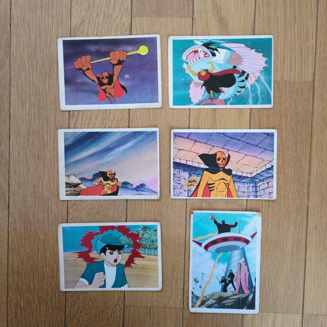 昭和レトロ　ブロマイド63枚