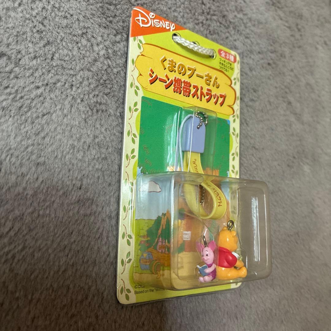 くまのプーさん シーン携帯ストラップ 全3種