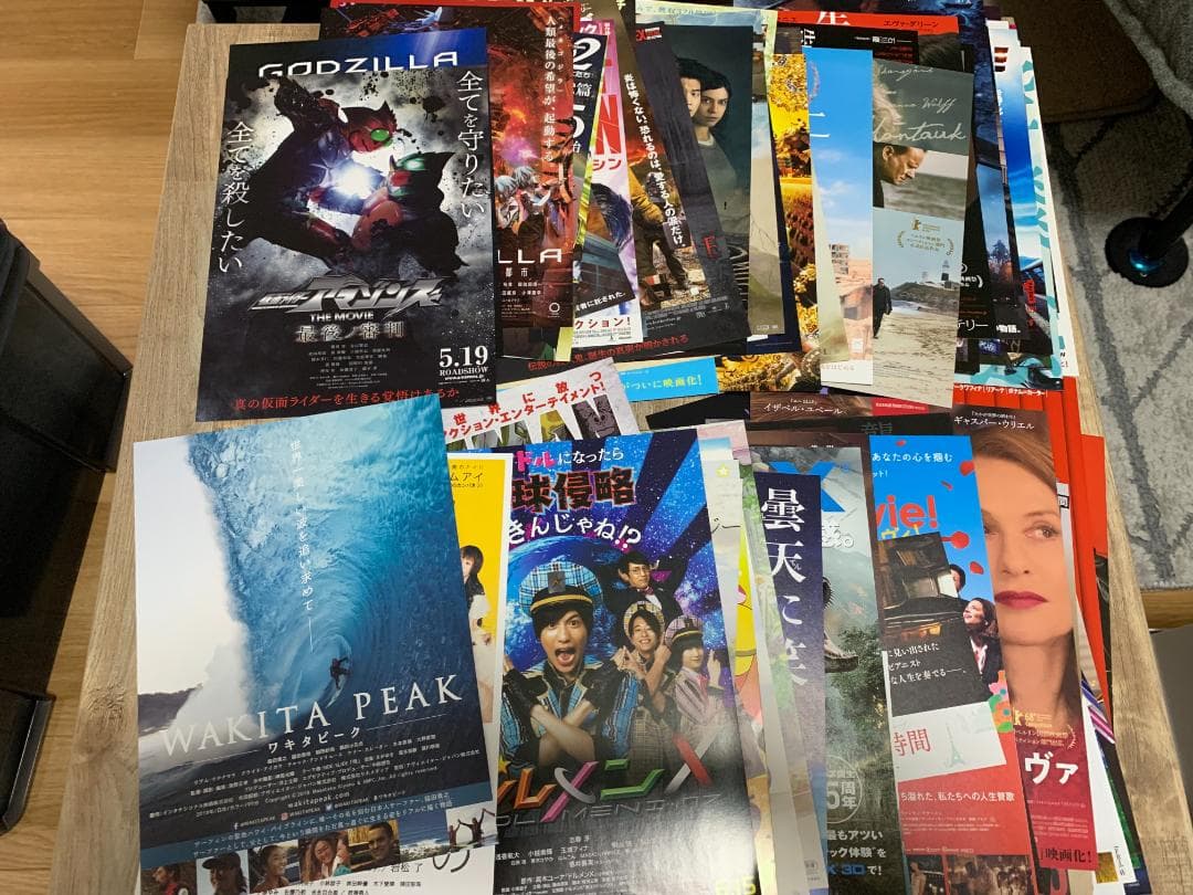2018年公開の映画チラシコレクション【450枚以上】