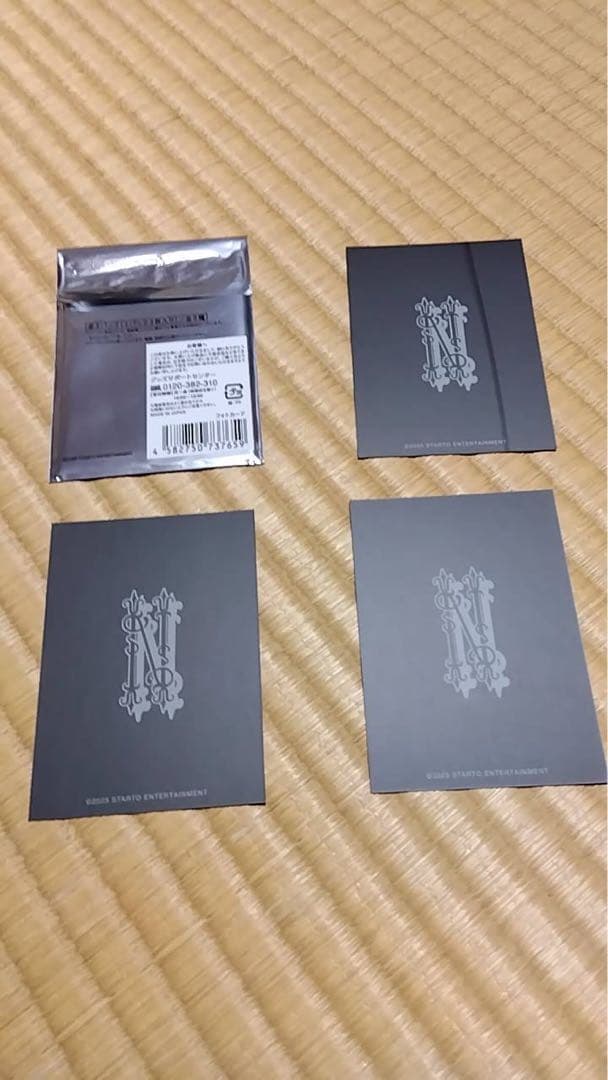 中島健人 N/bias ピカレスクの銃口 ペンライト＆nカード