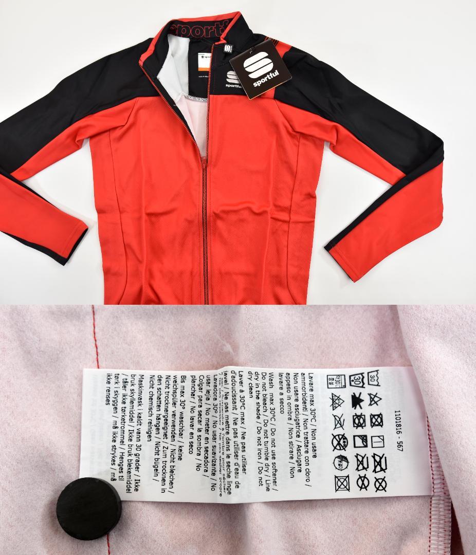 sportful Bodyfit サーマル LSジャージ size:S