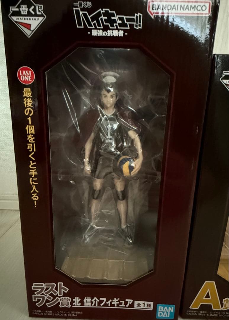 一番くじ ハイキュー　A賞　D賞 ラストワン賞 北 信介　宮侑　フィギュア