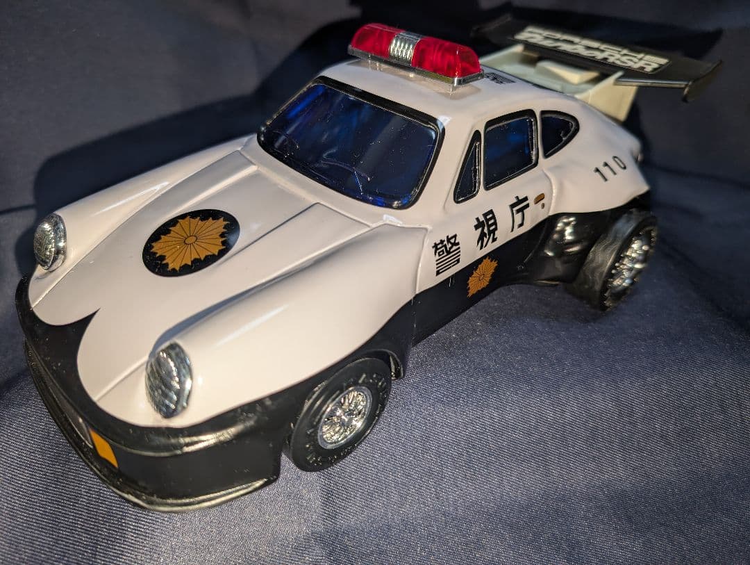 ブリキ自動車　ポルシェパトカー turboRSR