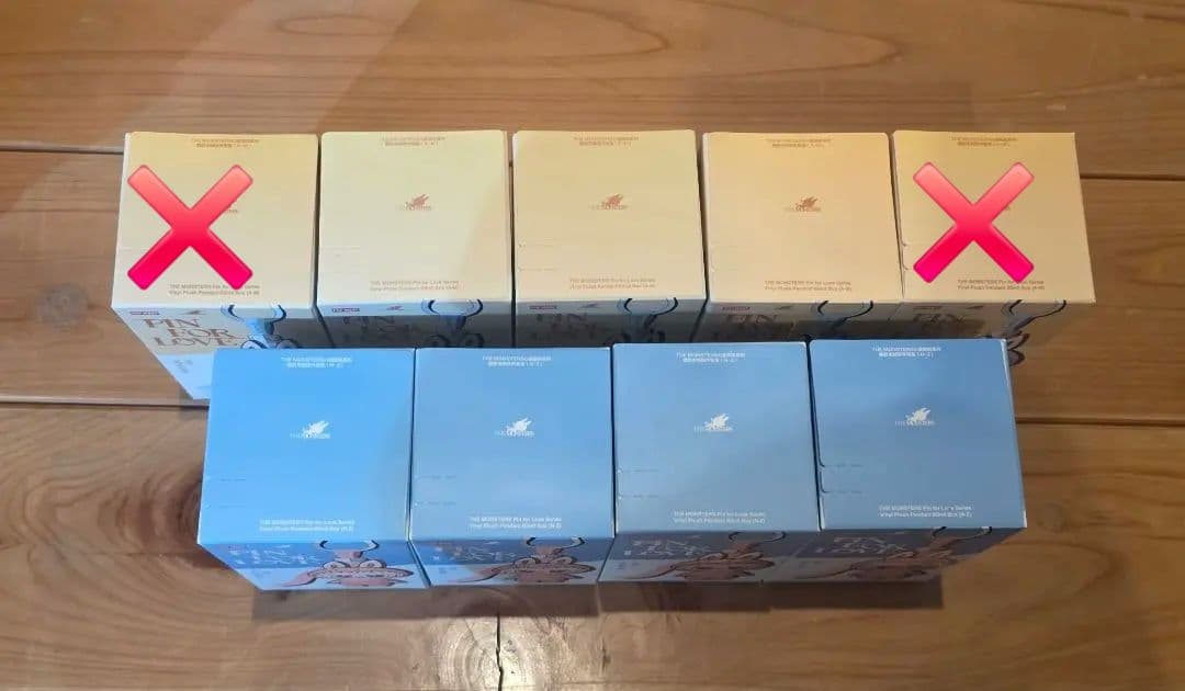 THE MONSTERS PINFORLOVEシリーズぬいぐるみペンダント