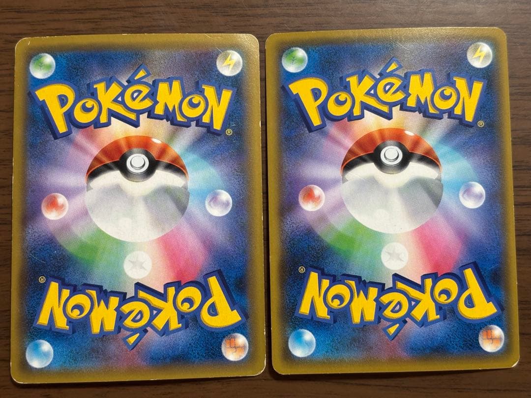 ポケモンカード！イーブイ＆カビゴンGX SR メガミミロップ＆プリンGX SR