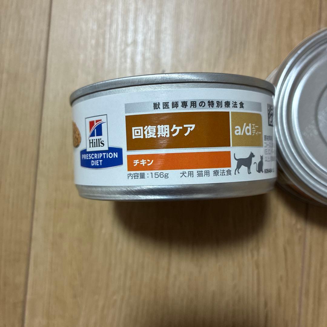 ゆう.プロフ一読　