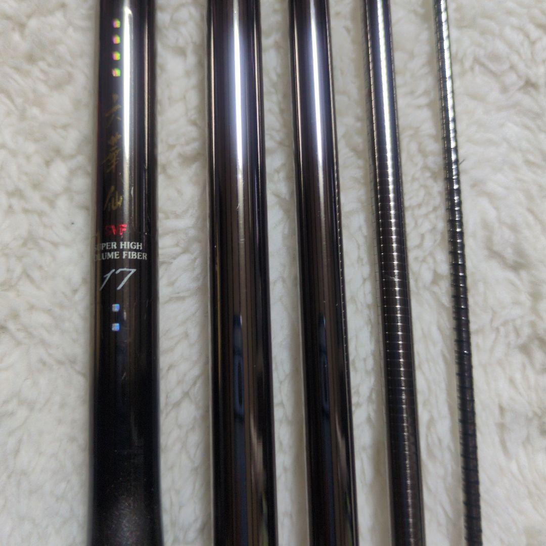 ダイワ 六華仙 17尺 レア‼️