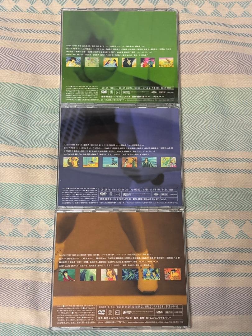 エースをねらえ！ DVD BOX Vol.1 + Vol.2