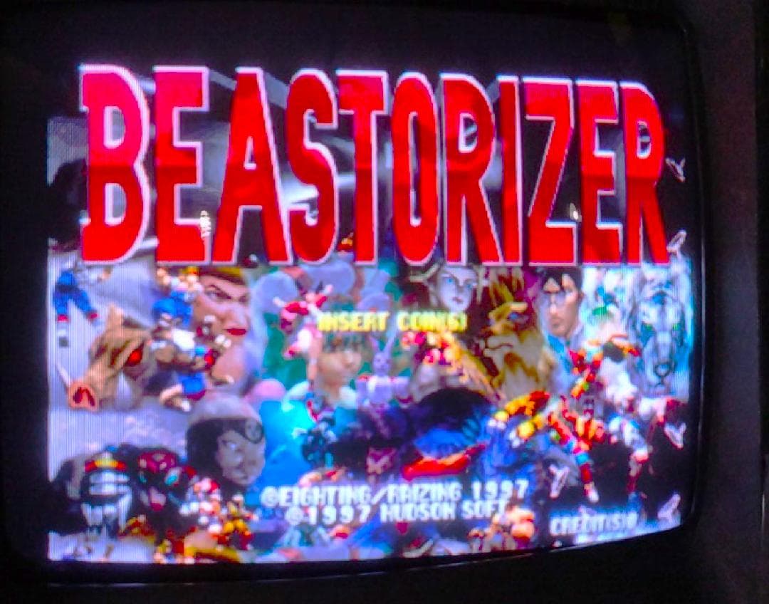 Beastorizer ブラッディロア Bloody Roar 基板　JAMMA