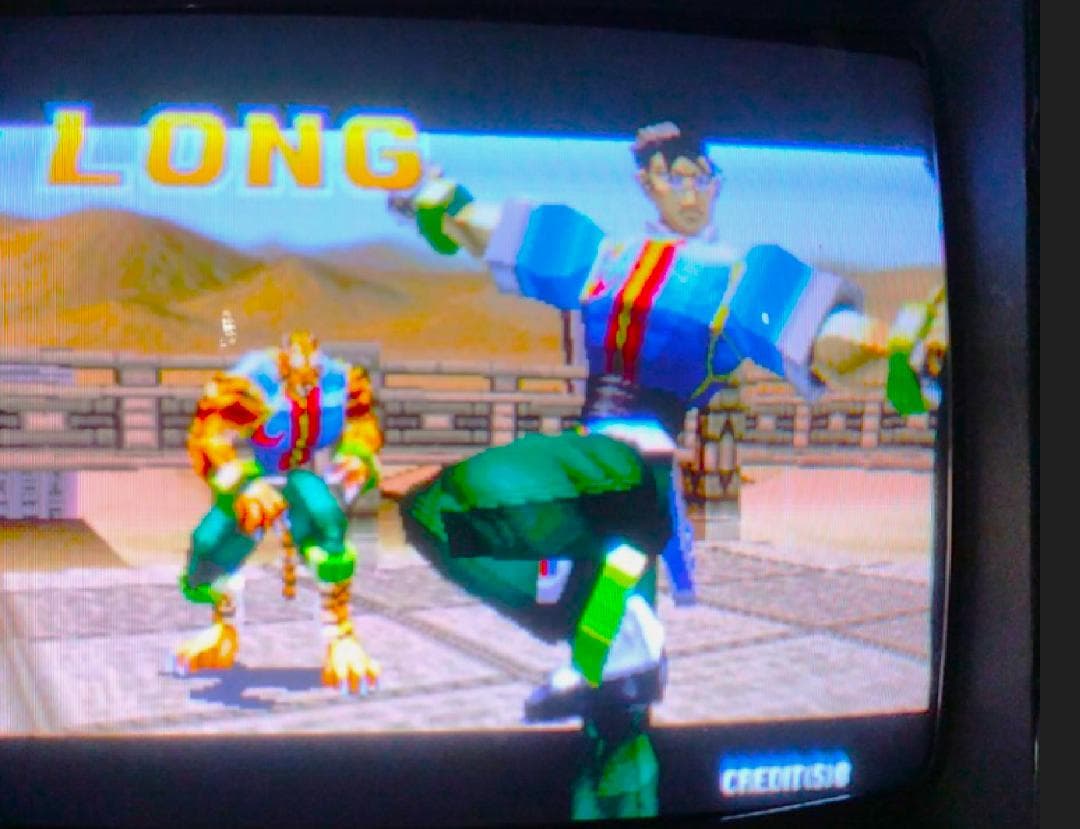 Beastorizer ブラッディロア Bloody Roar 基板　JAMMA