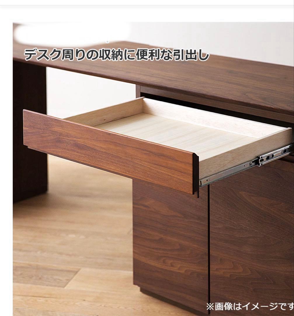 【値下げ】大塚家具　テーブル