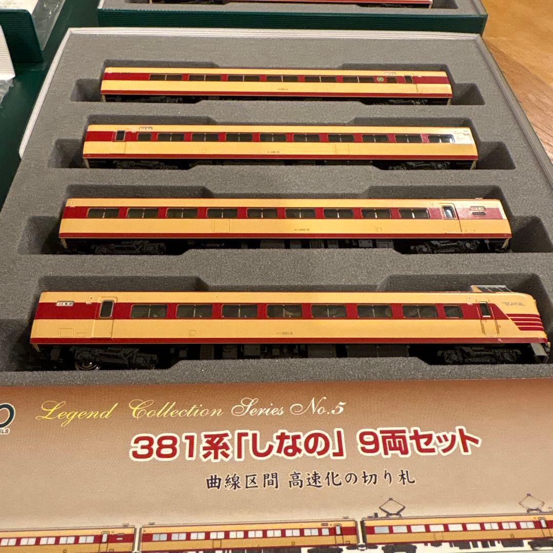 KATO 10-876 レジェンドNO.5 381系しなの9両ABフル編成12