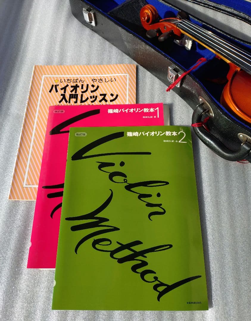 バイオリン入門セット