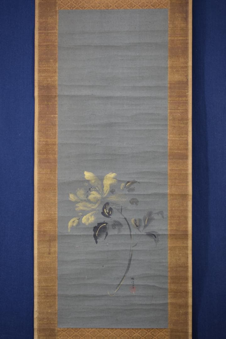 【真作】狩野養川院惟信/花図/牡丹図/掛軸☆宝船☆Y-610　JM