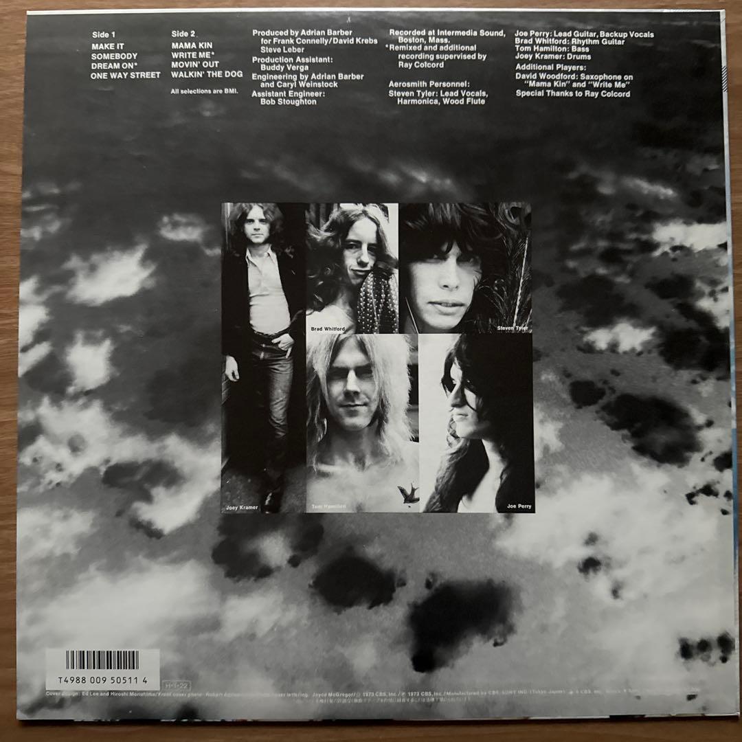 Aerosmith – Aerosmith