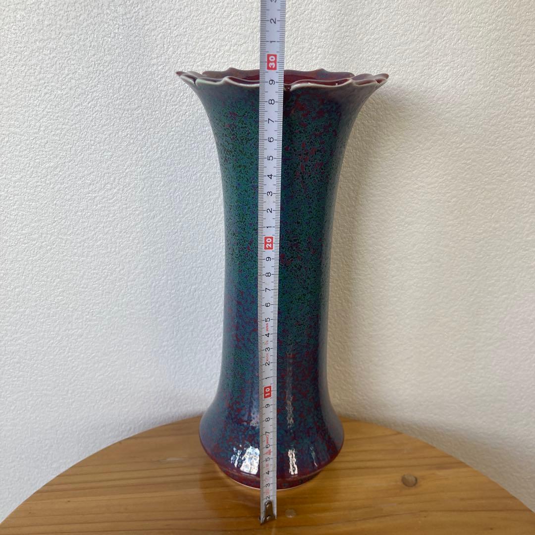 有田焼　四朗窯　紫筒花瓶