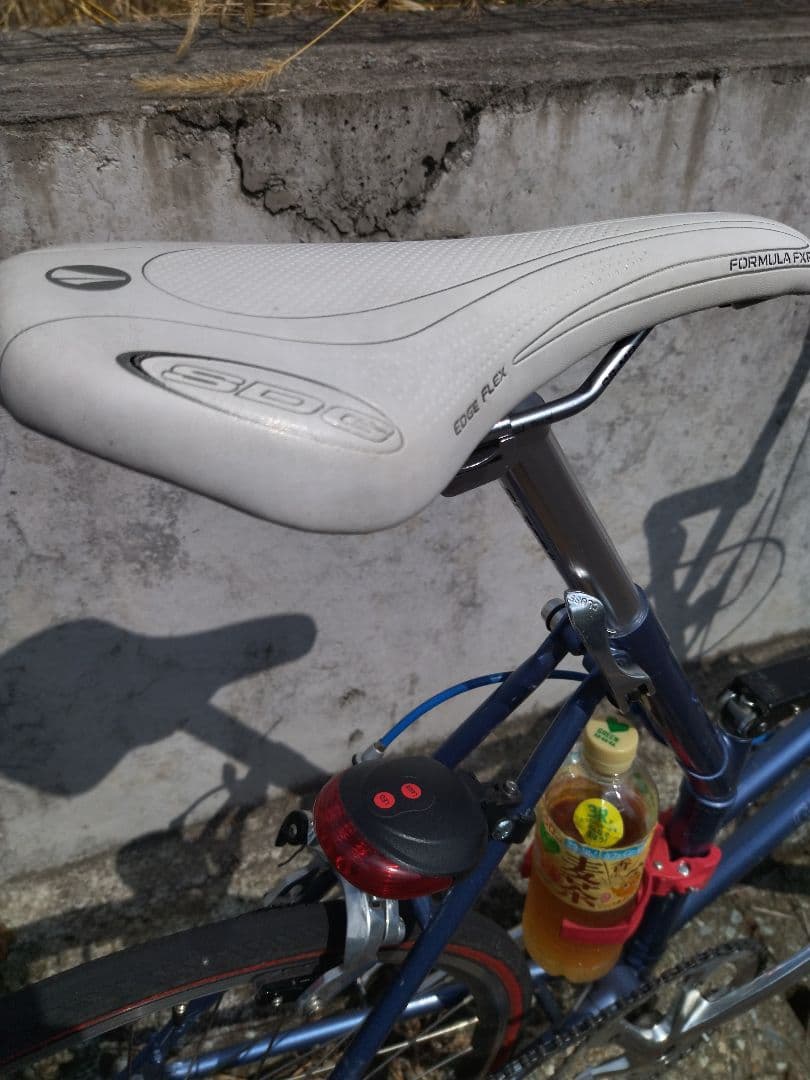 ブリヂストングランテック　20x24折り畳み