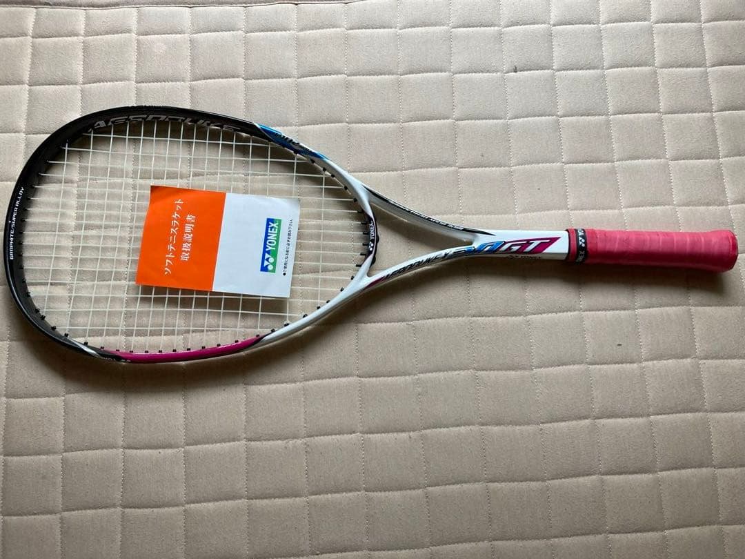 ソフトテニス　軟式テニス　ブランドセット
