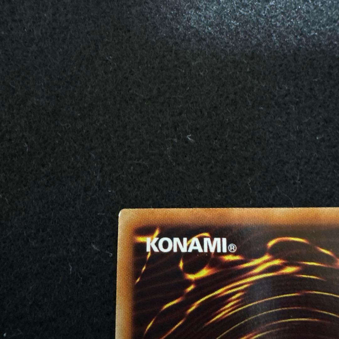 インヴェルズ・ギラファ DTCシークレット