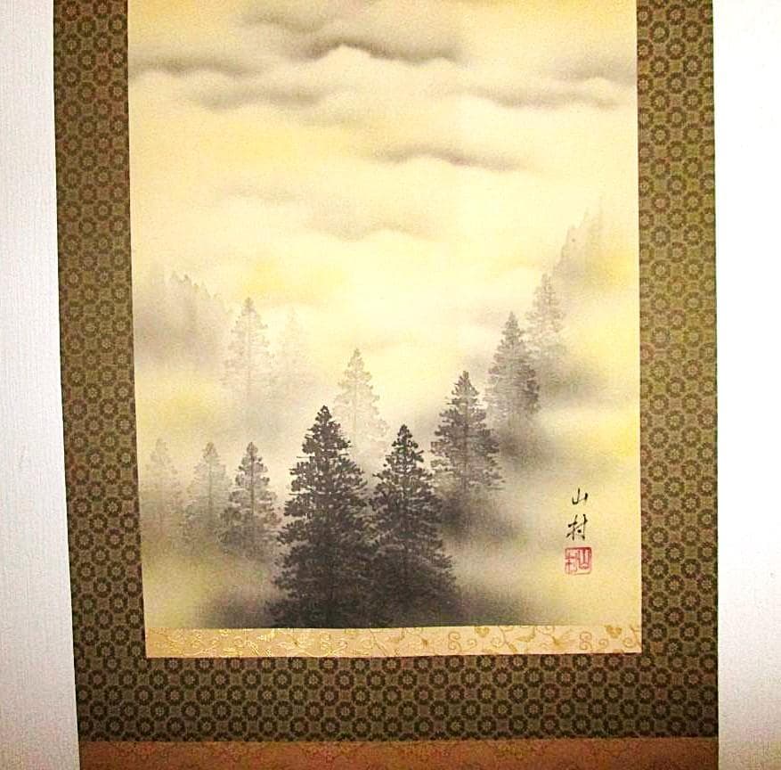 掛軸　赤富士 　山村観峰