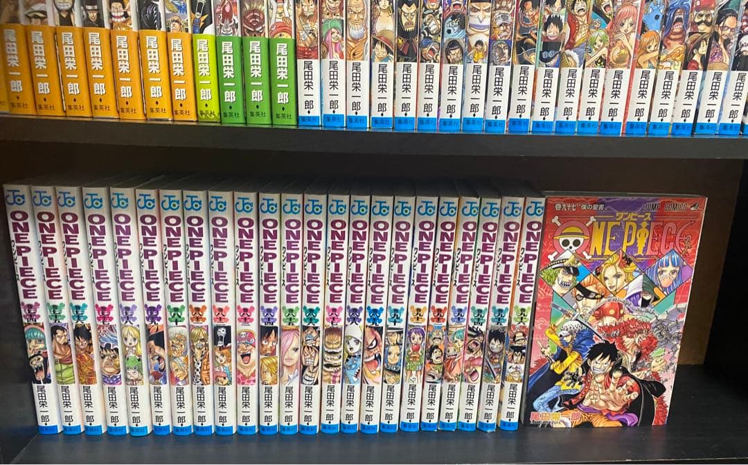 【美品】ワンピース　1〜97巻　全巻セット