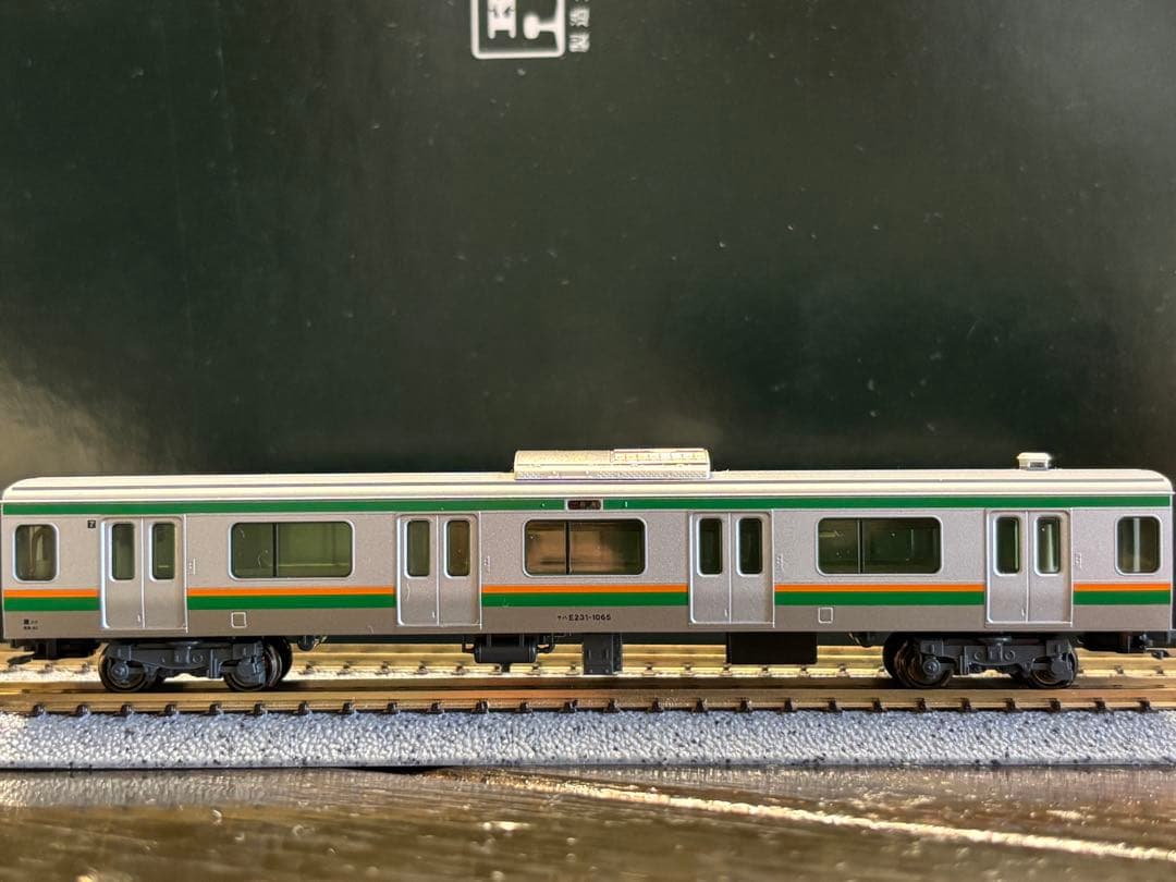 KATO E231系東海道線 10両セット 一部室内灯付済み