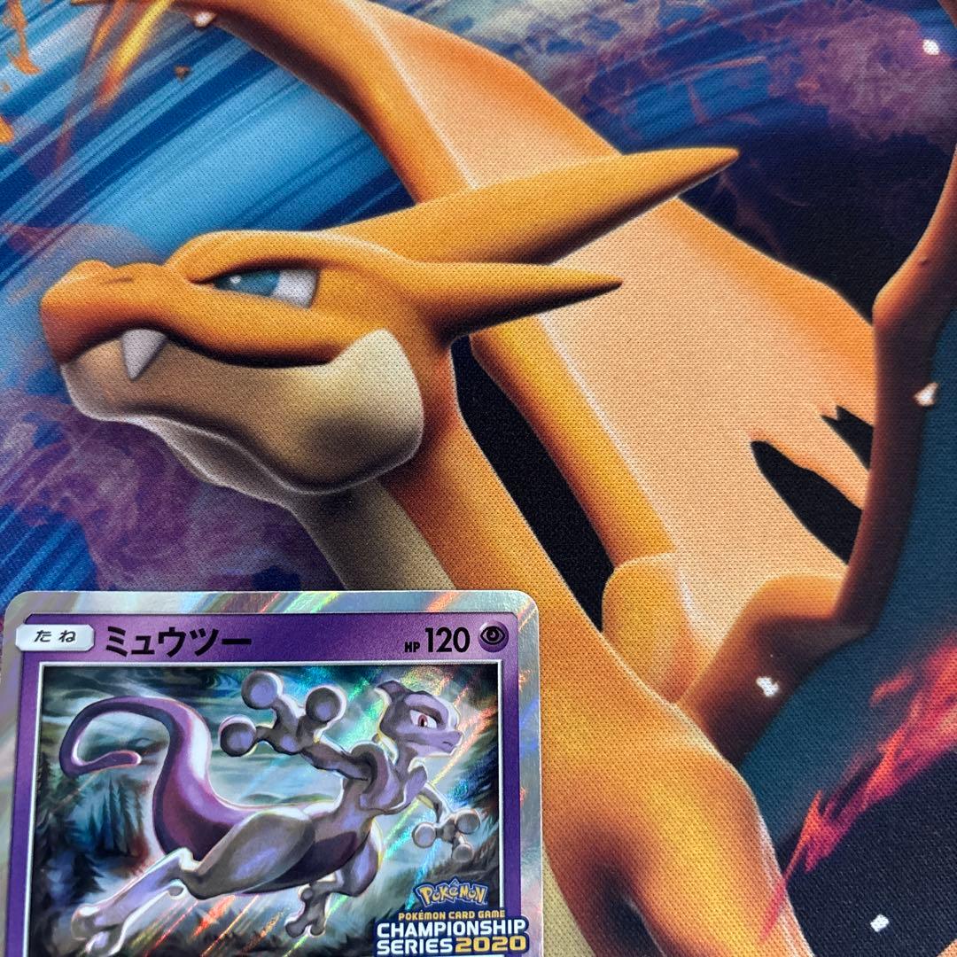 ポケカ　ミュウツー　チャンピオンズリーグ　2020 プロモ　405 SM-P