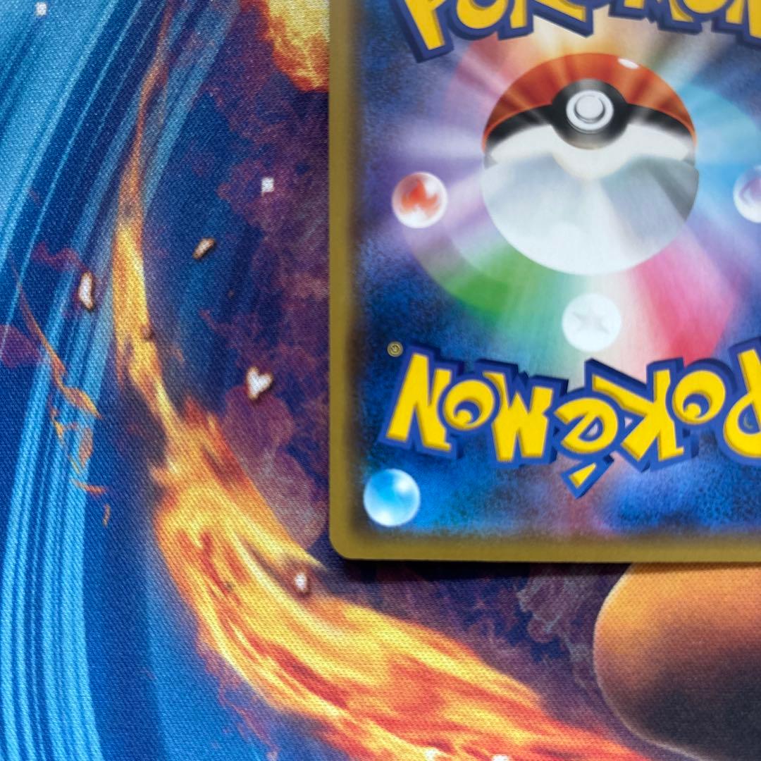 ポケカ　ミュウツー　チャンピオンズリーグ　2020 プロモ　405 SM-P