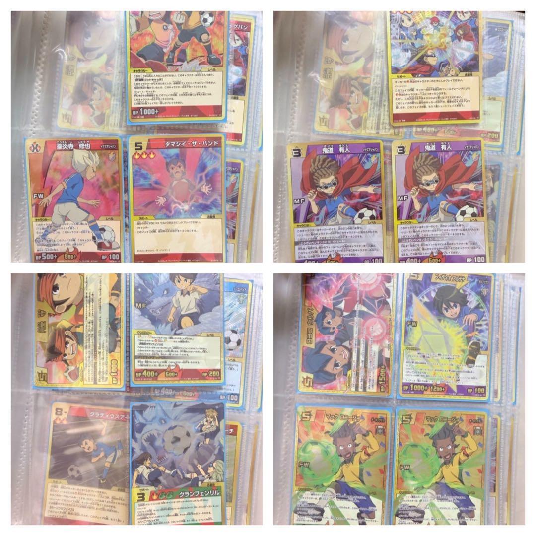 お*す様 【希少】イナズマイレブン カード レア 83枚セット まとめ売り TC