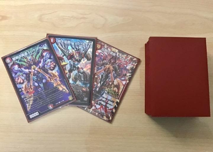 本格構築 【赤黒バイク】デッキ&二重スリーブ