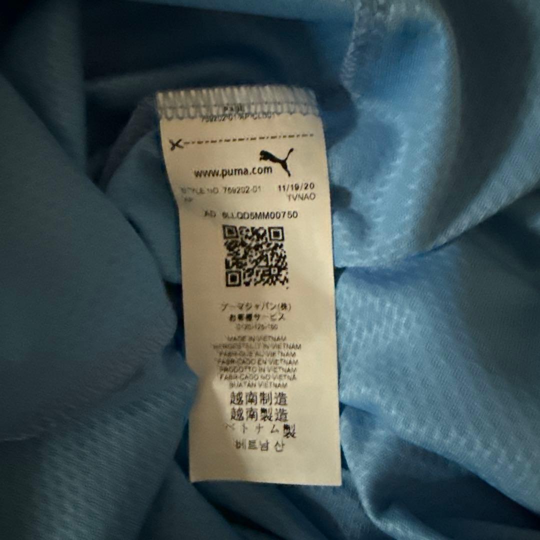 マンチェスターシティ ホーム 21/22 ベルナルドシウバ 20 PUMA