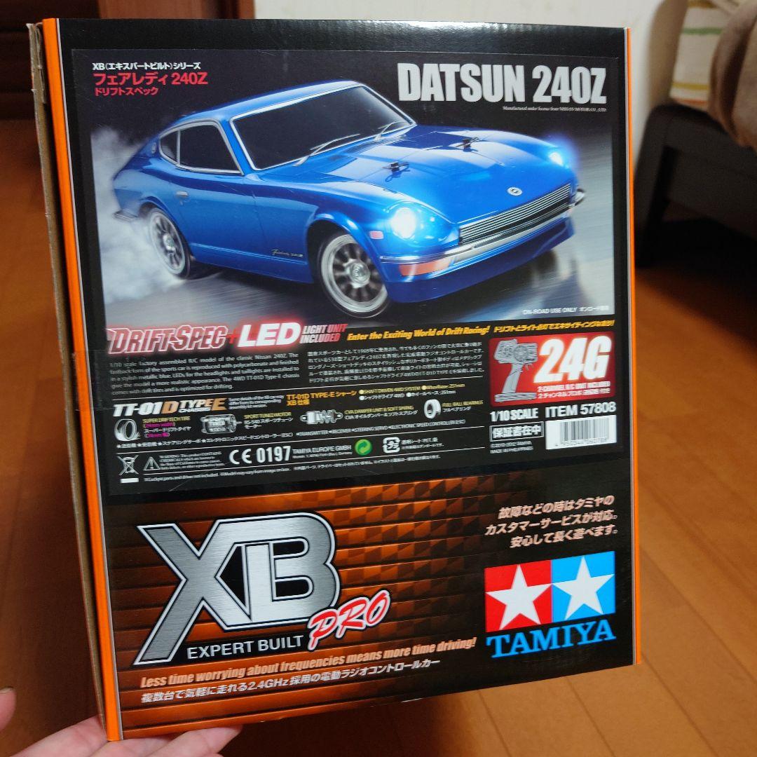 u*9様 タミヤ 1/10RC XB フェアレディ240Z 　S30