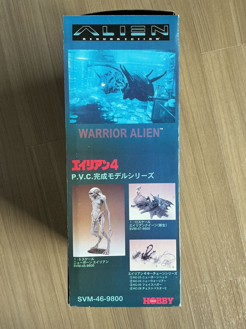 エイリアン4 1/5スケール　ニューウォーリア　エイリアン　ツクダホビー