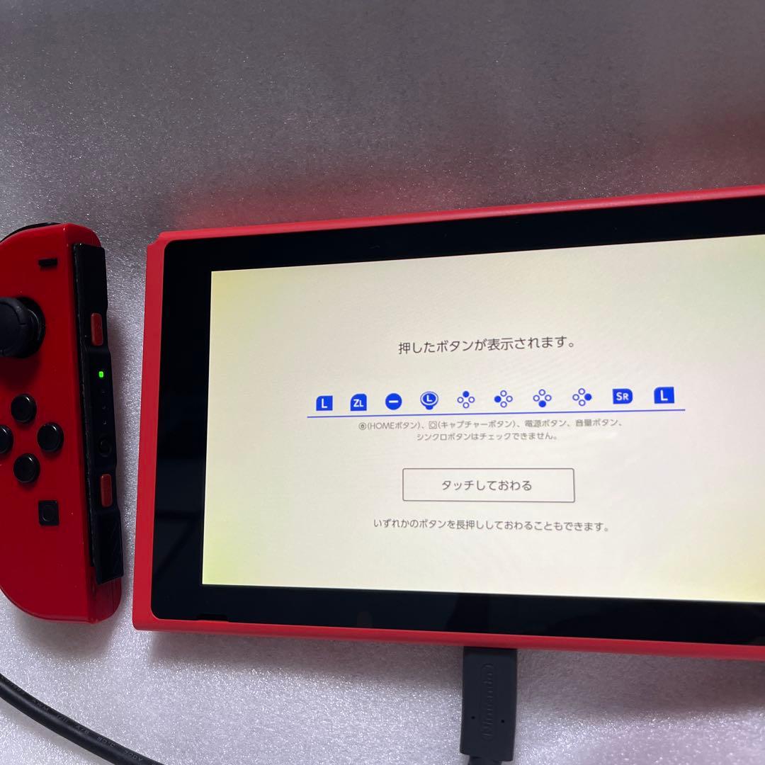 極美品 動作品 マリオレッド×ブルー スイッチ HAC-001(-01) 本体