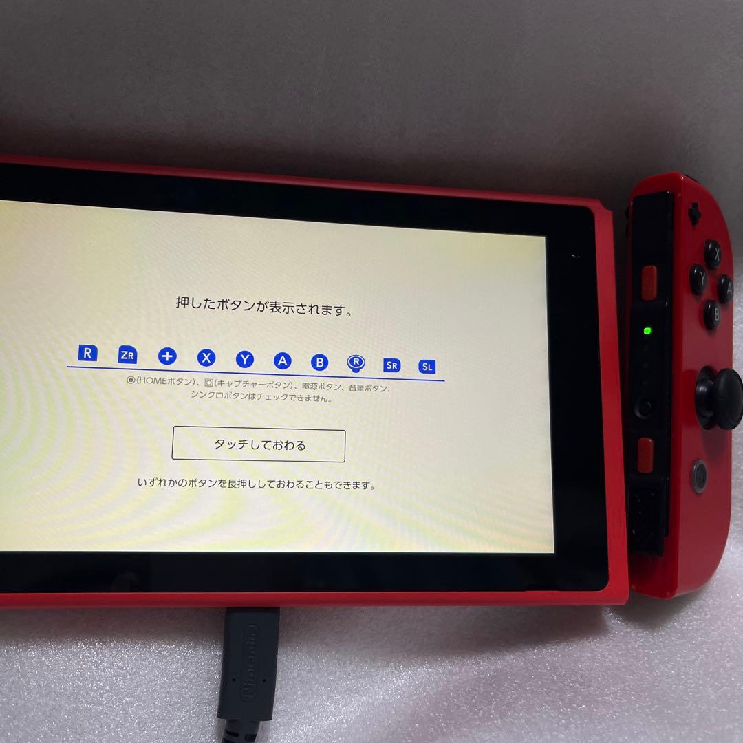 極美品 動作品 マリオレッド×ブルー スイッチ HAC-001(-01) 本体