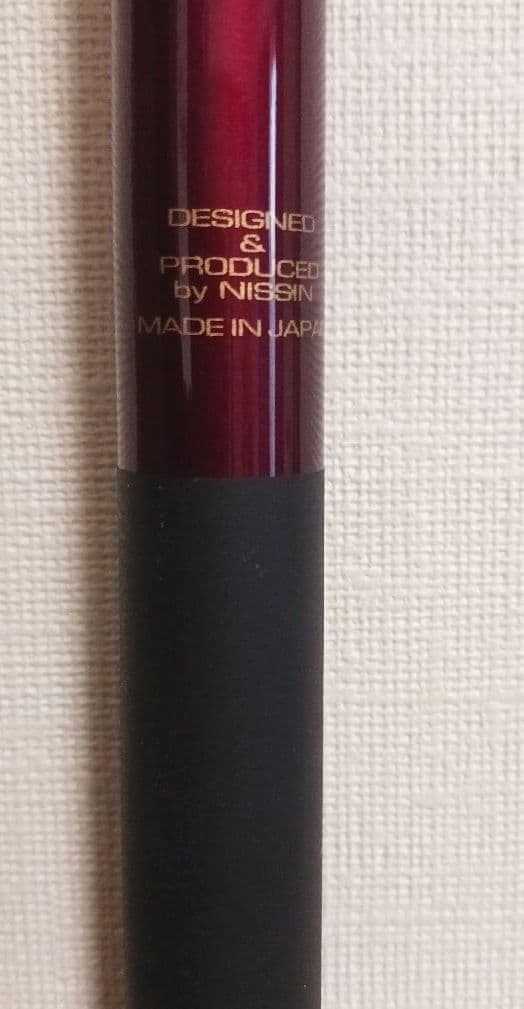 美品 宇崎日新⑦ SUPER SQUARE RX ISO HD 0.8号 360